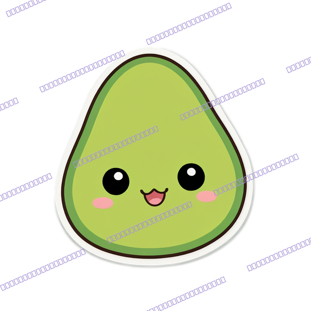 AVOCADO 2